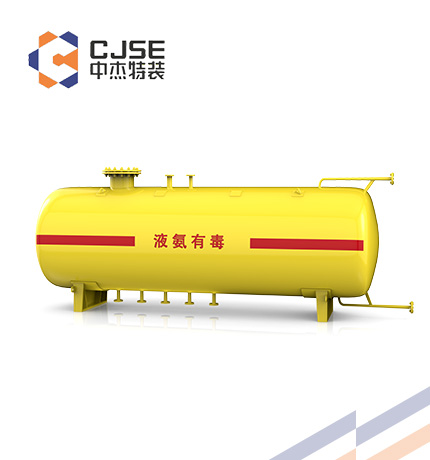液氨儲罐