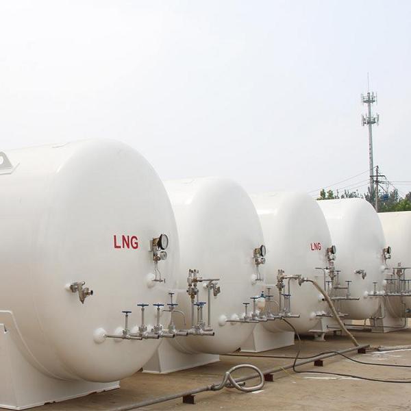 LNG儲(chǔ)罐的常見故障及處理方法 LNG儲(chǔ)罐的常見故障及處理方法